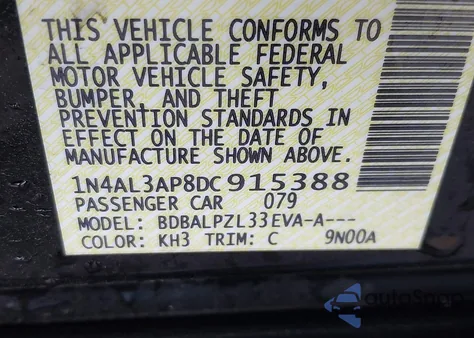 2013 Nissan Altima 2.5 из США, поврежденный, VIN 1N4AL3AP8DC915388